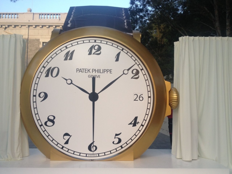 door at the entrance is the 5153J Limited Editon