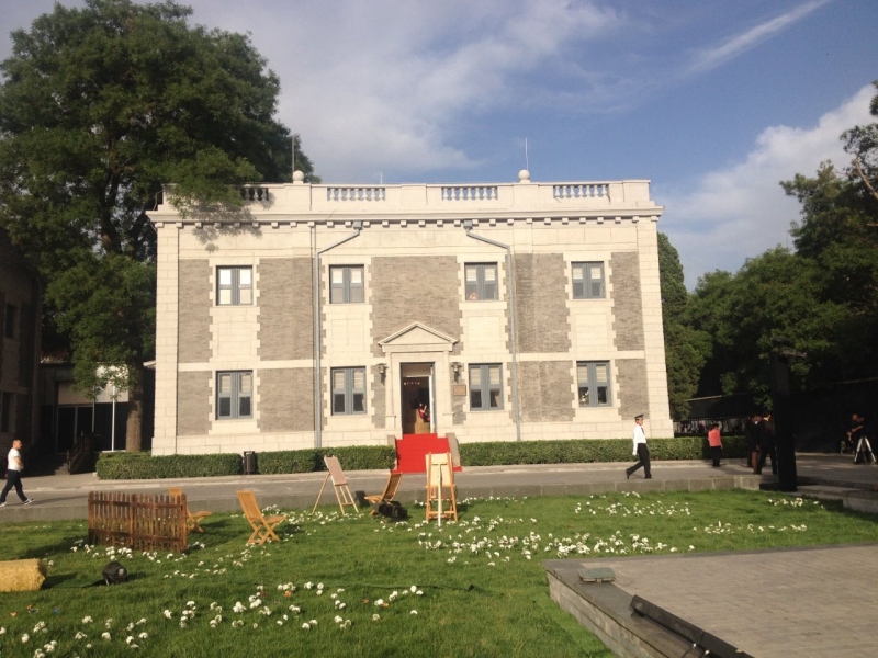 The Beijing Maison