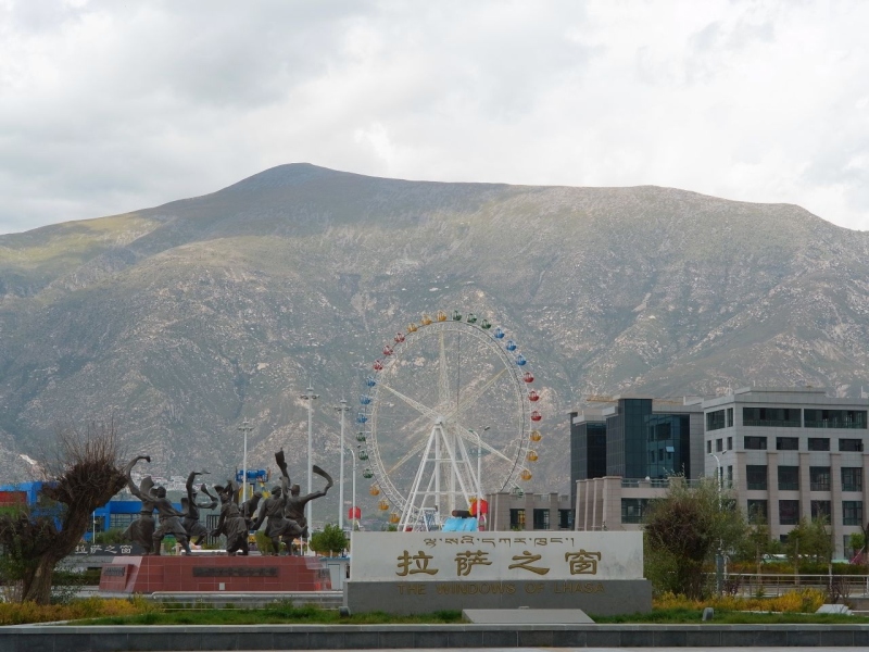 Window of Lhasa