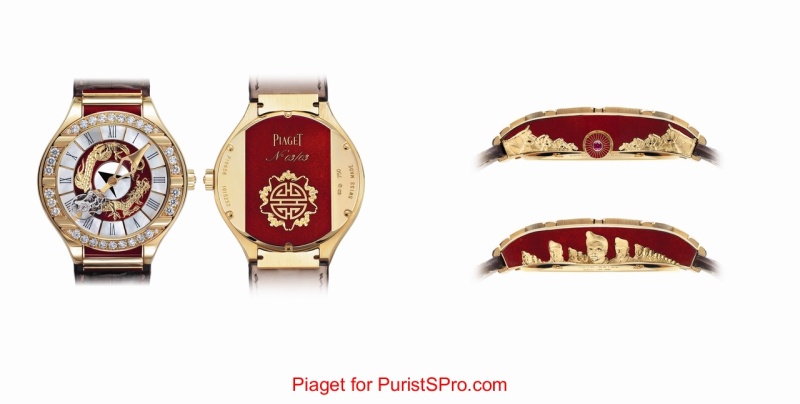 Piaget Polo Tourbillon Relatif Special Order