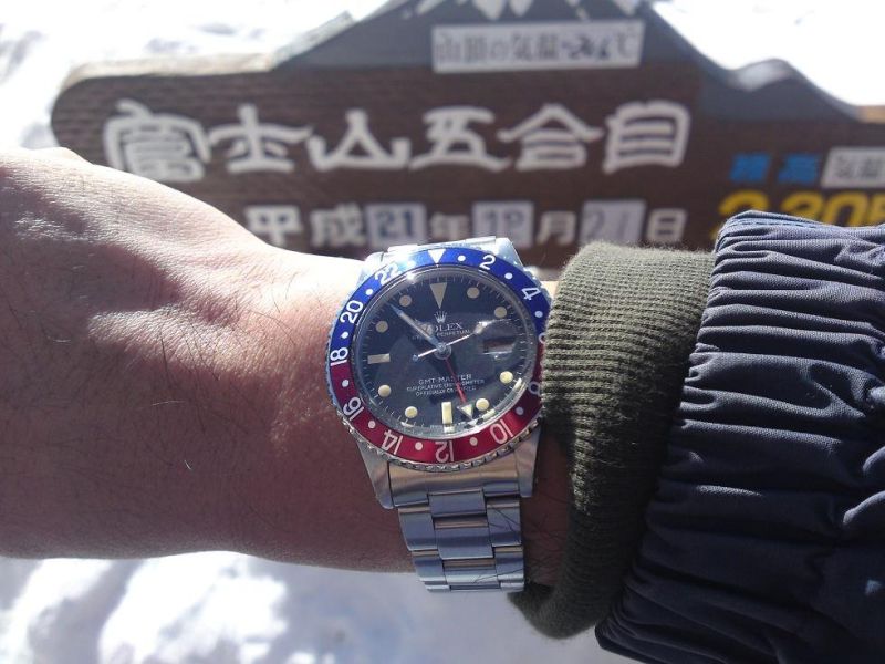 On MT Fuji 5th Station
