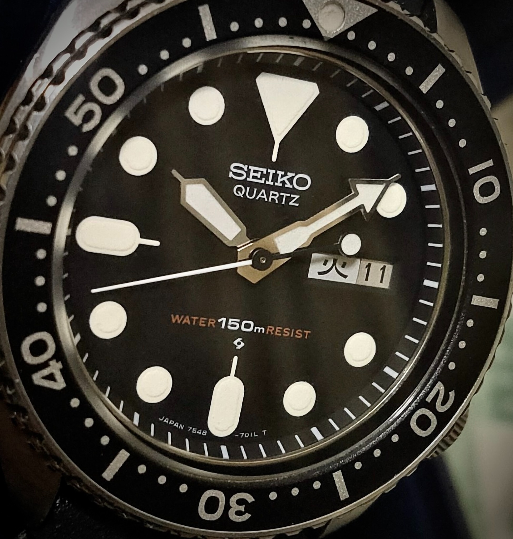 Seiko - SEIKO 7548 DIVER