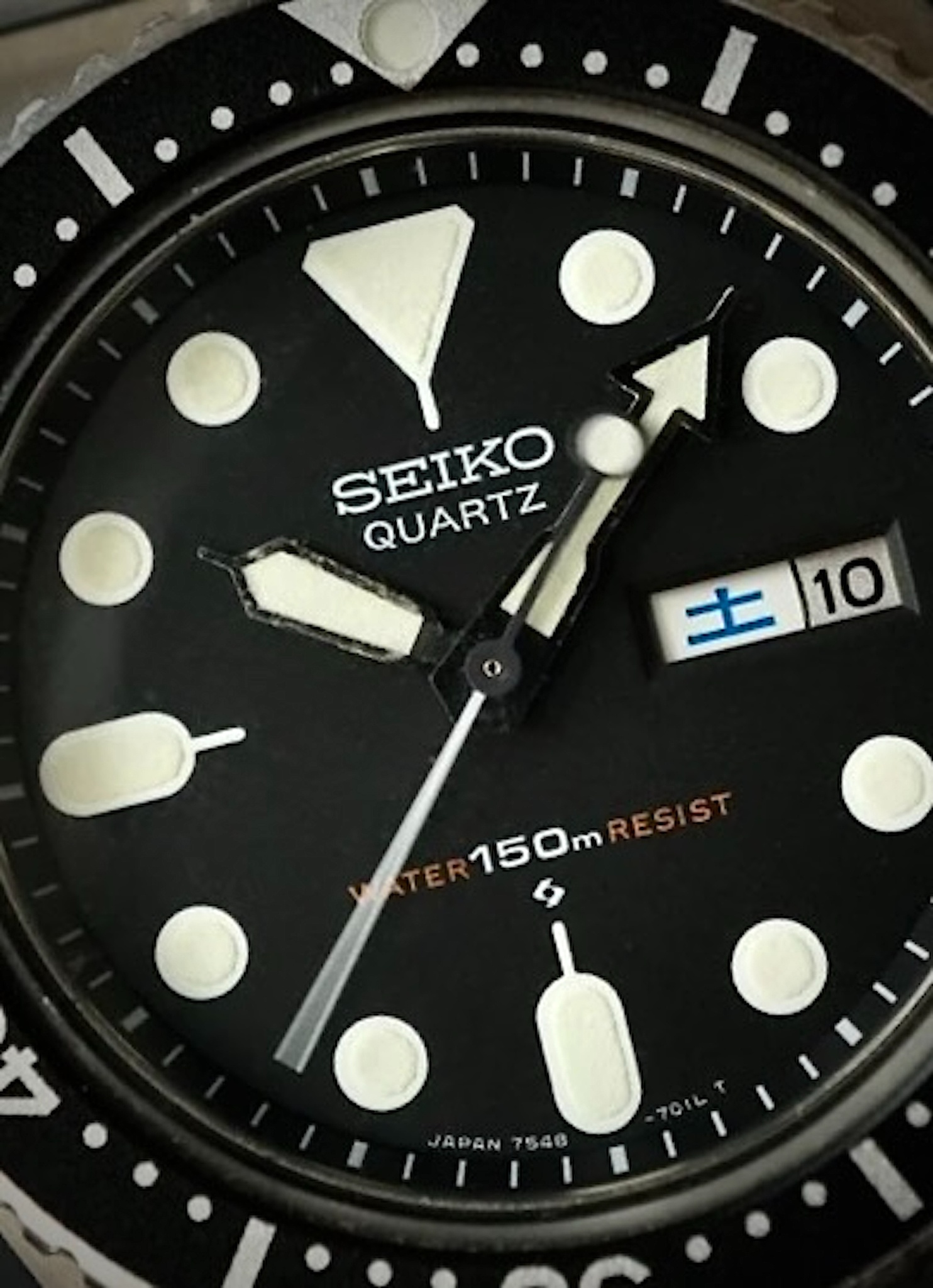 Seiko - SEIKO 7548 DIVER