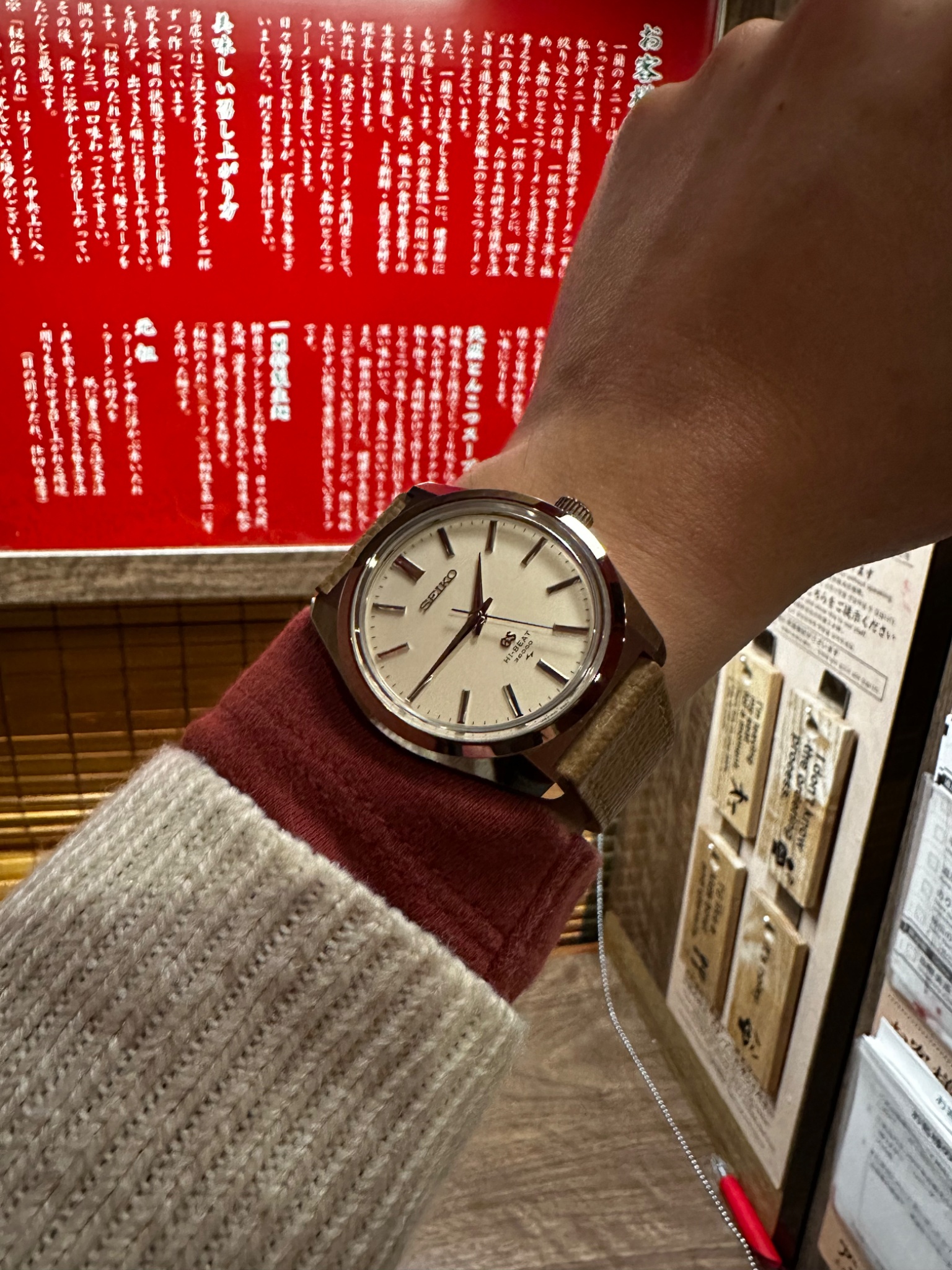 Watch by Seiko, Grand Seiko, SLGW005