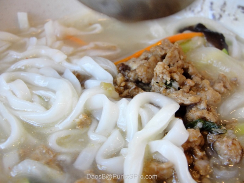 A close-up of the hand-cut noodles.