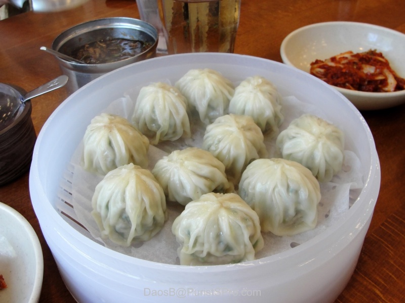 Delicious pork and scallion dumplings (kyoja).