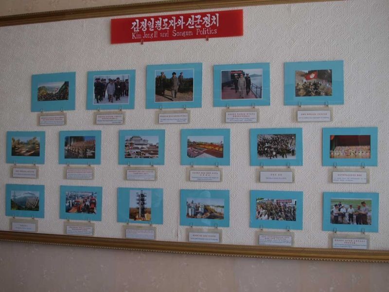 Propaganda board (they are everywhere)