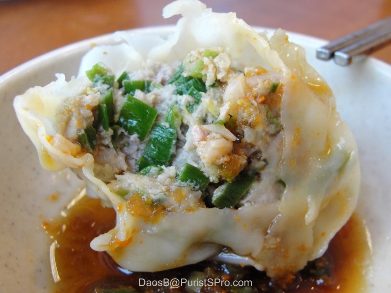 I burned my mouth on the hot dumpling, but it was worth it!