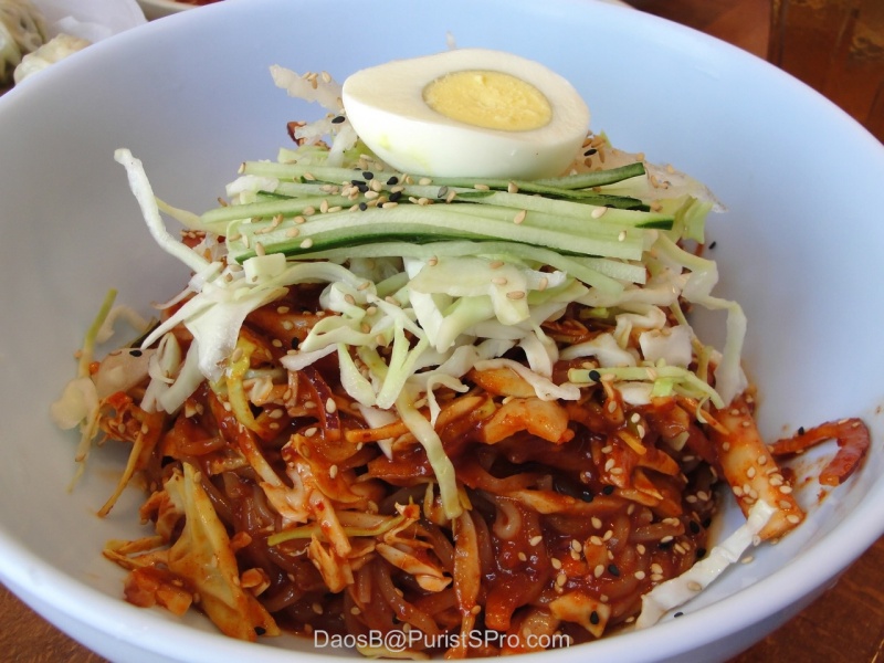 Cold, spicy, chewy noodles.
