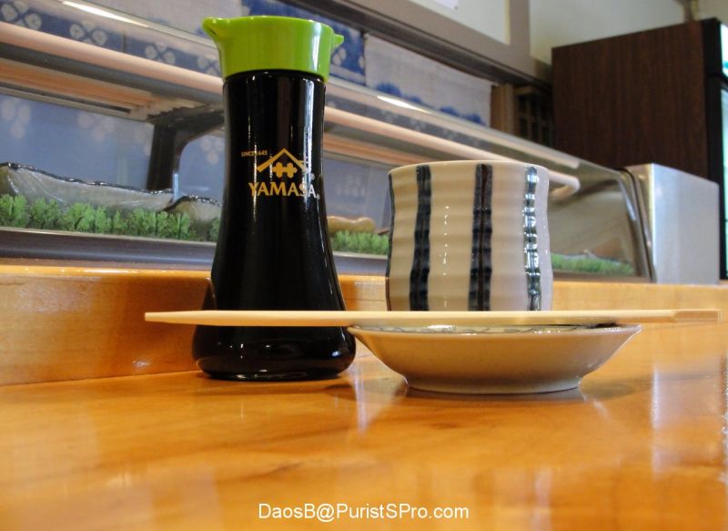 Simple accoutrements for my meal. A hot green tea is just the ticket.