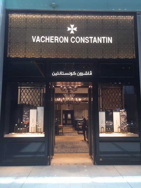 new boutique
