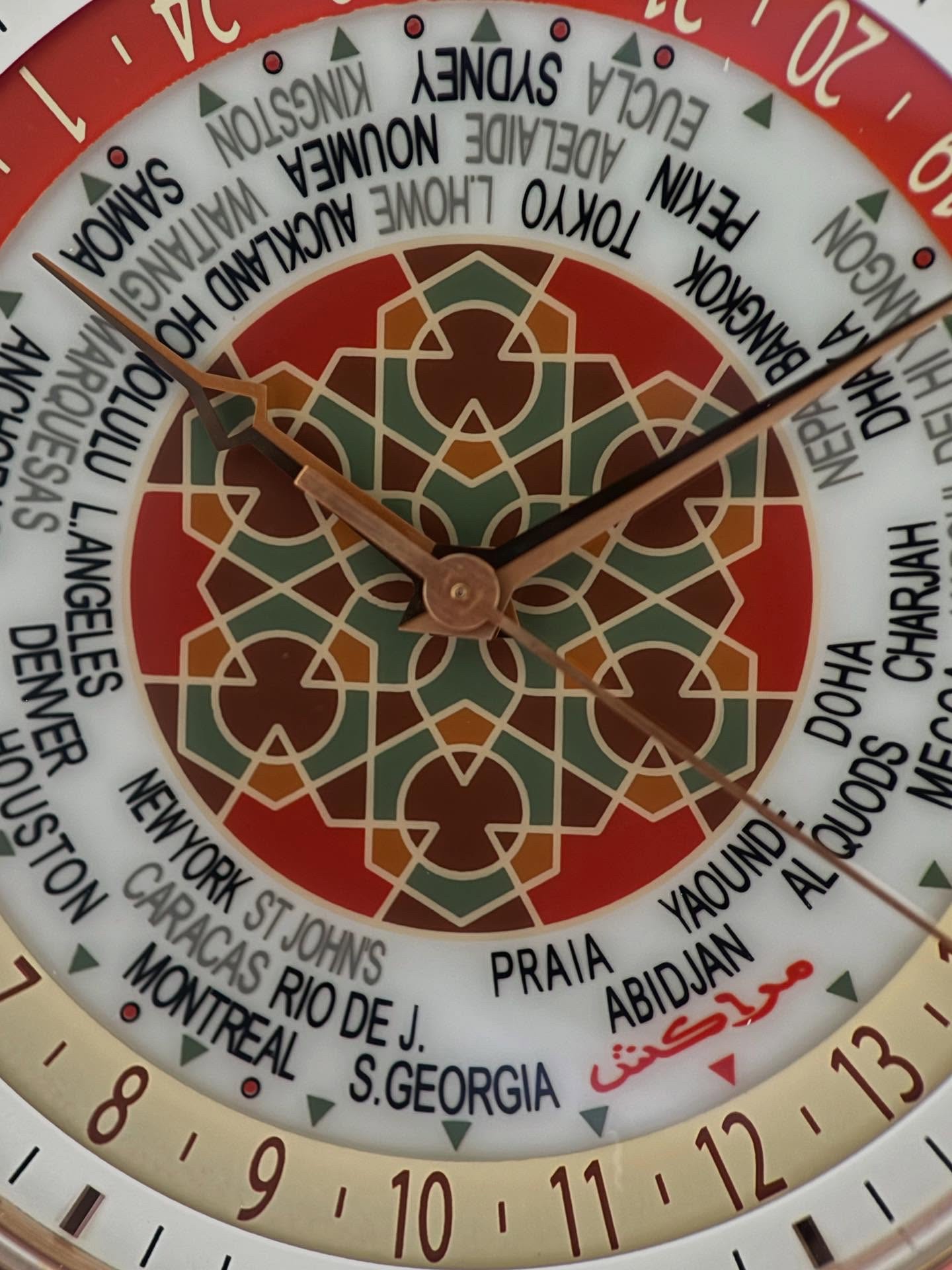 Watch by Vacheron Constantin, 86060, Traditionnelle, Traditionnelle World Time