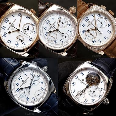 Watch by Vacheron Constantin, Harmony Chronograph, Harmony