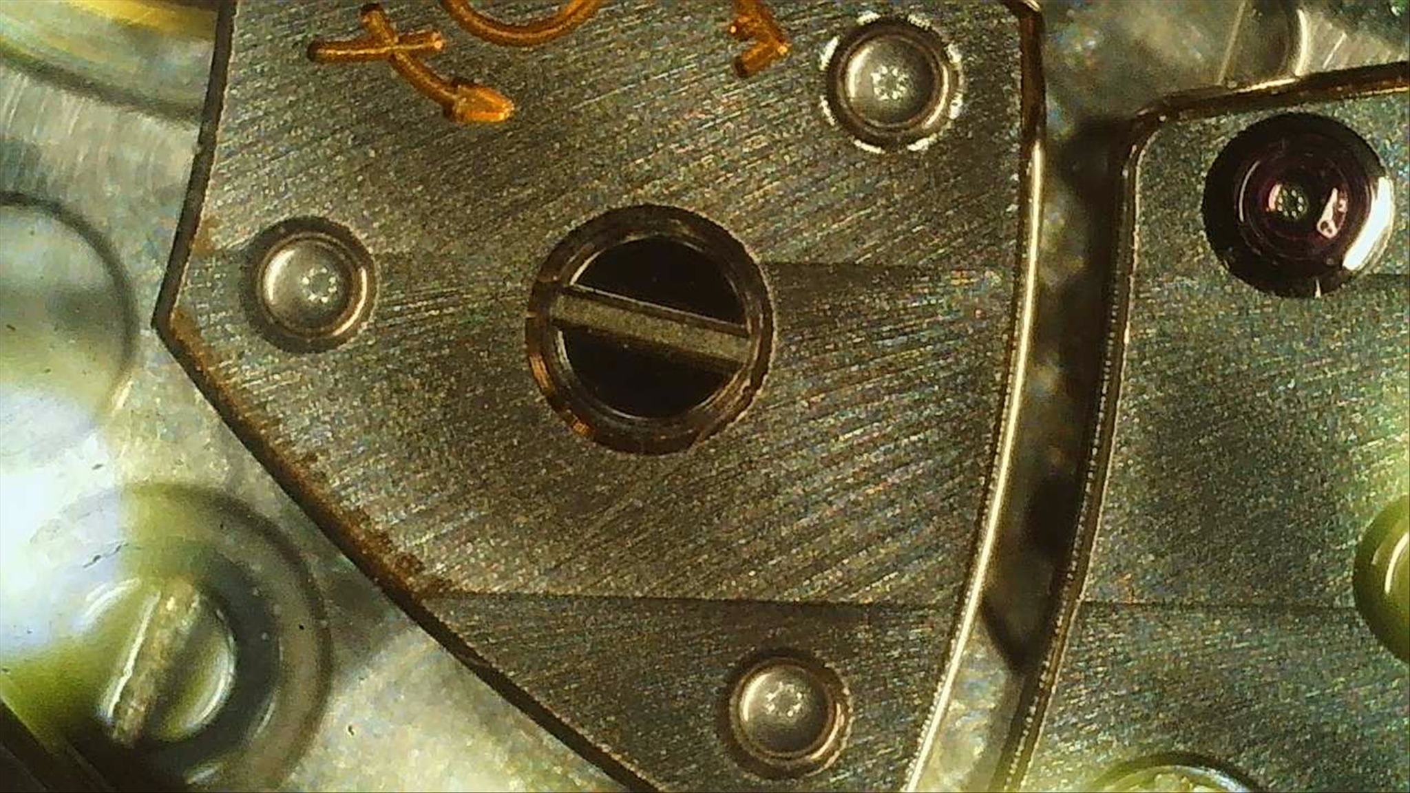 Watch by Patek Philippe, complications, 5396