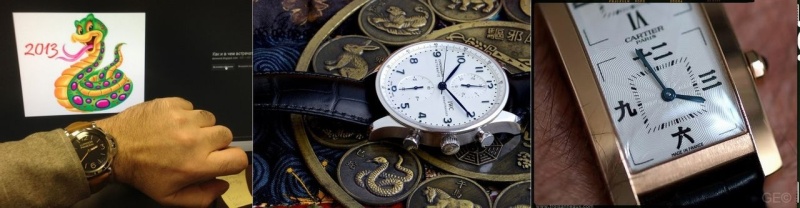Panerai by chronos-lorien & IWC by nilomis & Cartier by Geo